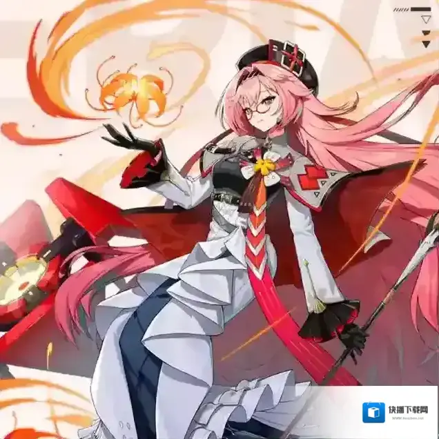 伊瑟输出
