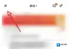 顺丰同城骑士骑士