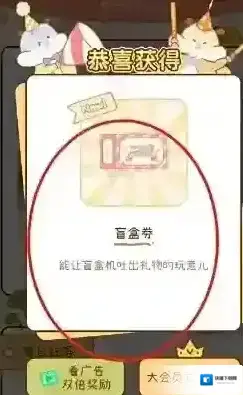 奶酪单词页面