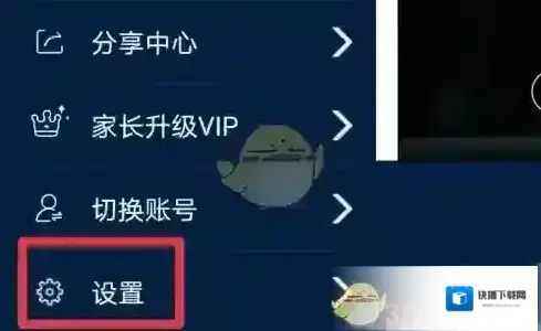 口语100个人中心