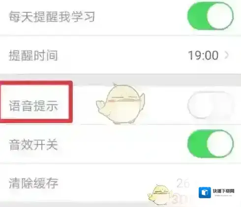 口语100来源于