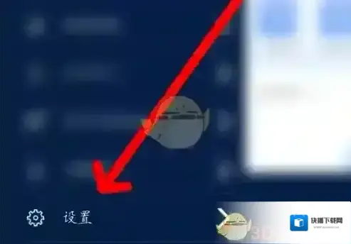 口语100界面