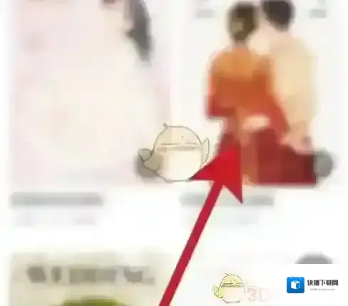 婚礼纪音乐