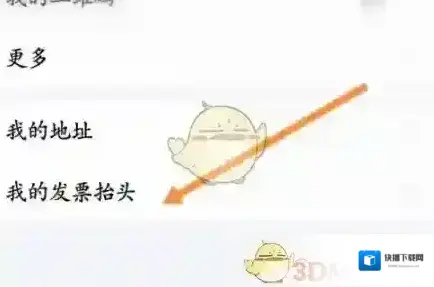 一点万象信息