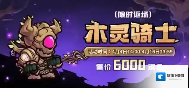 失落城堡排名前