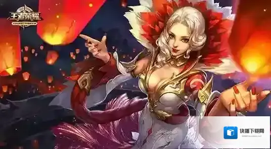 王者荣耀这一天