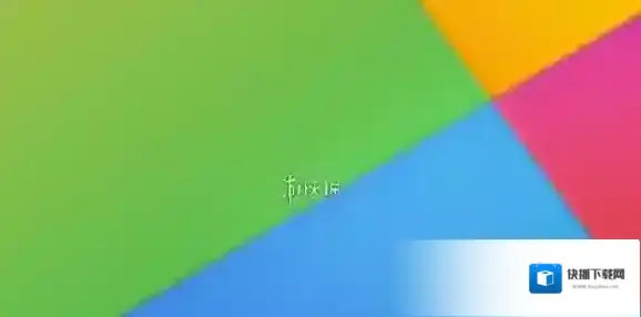 Live2DViewerEX点击