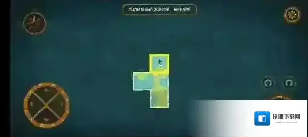 无尽旅图线索