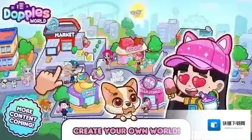 多普莱斯世界7723探索