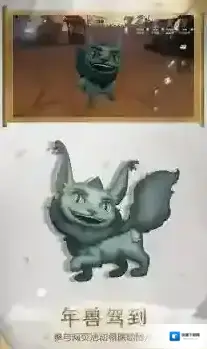 第五人格角色