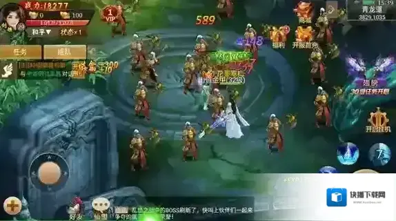 百战天下礼包码