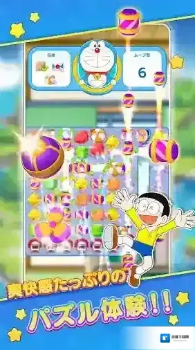 哆啦A梦度假村拼图哆啦