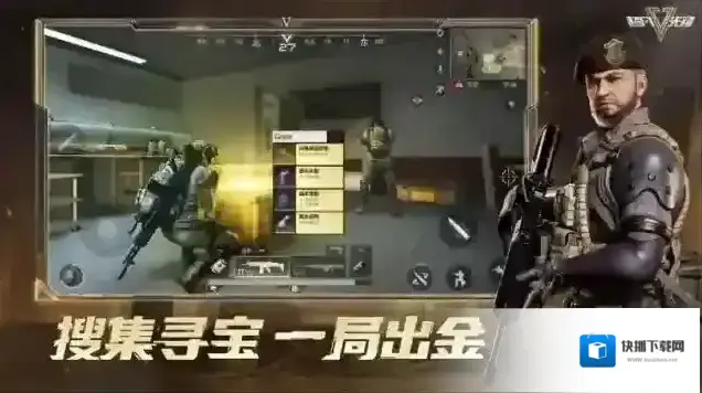 超凡先锋超凡