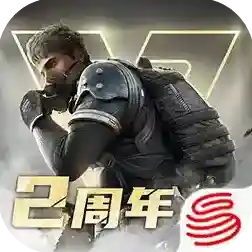超凡先锋手游2025-超凡先锋官方最新版Androidv4.3