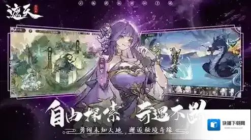 遮天凡尘一叶凡尘