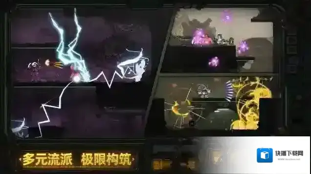 绝地鸭卫敌人