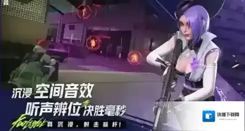远光84远光