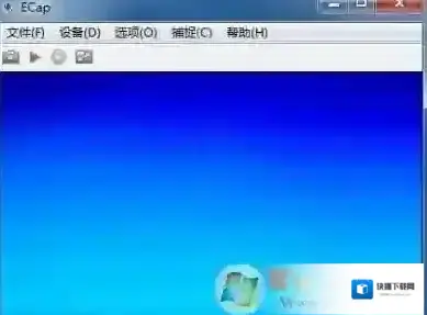 安装