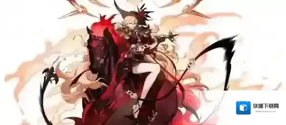 白夜极光吉纳