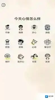 猪猪视频点击