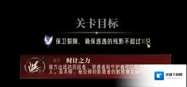 银与绯小怪