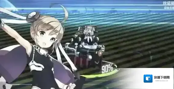 重装战姬小伙伴们