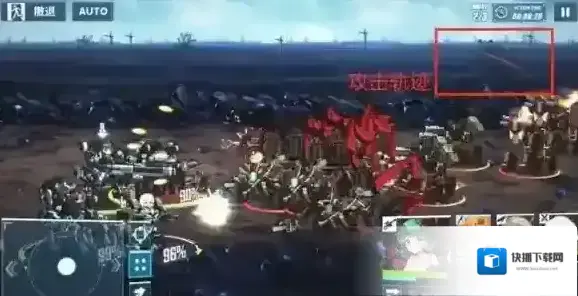 重装战姬敌人