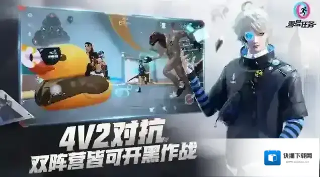 零号任务游戏