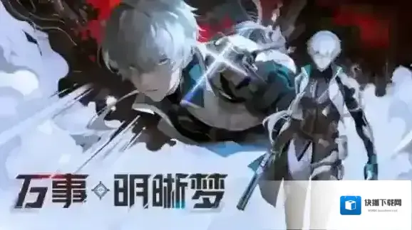 游侠网3