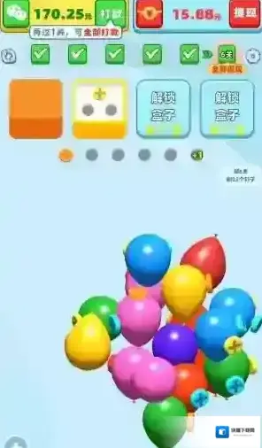 拔不掉我过关