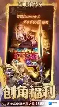 黎明召唤玩家