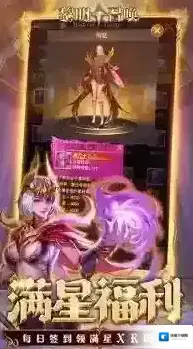 黎明召唤召唤