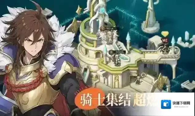 星之旅人她在