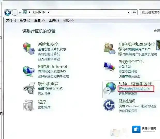 Windows7选项