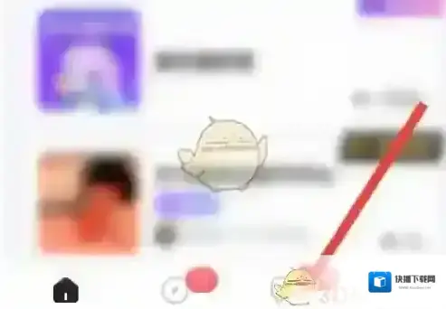 tt语音点击