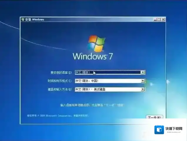 笔记本不能用