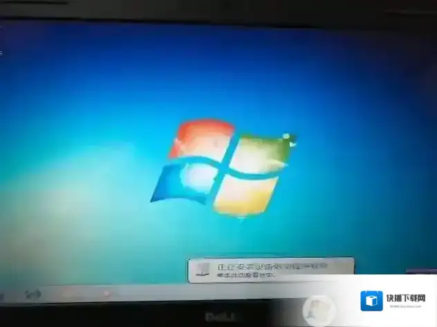 系统下载