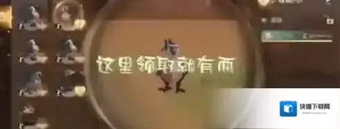 哈利波特：魔法觉醒魔法觉醒
