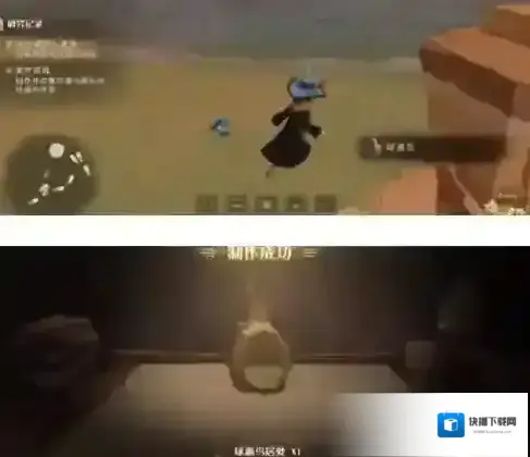 哈利波特：魔法觉醒就会