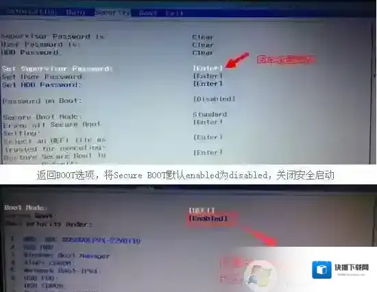 分区怎么装
