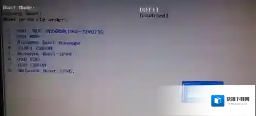 分区选择