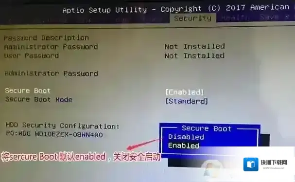 分区清华同方