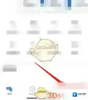 南方电网南网