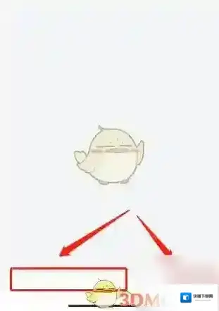 南方电网打开手机