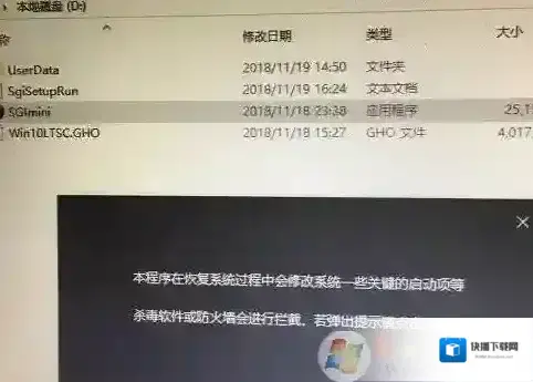 宏基下载