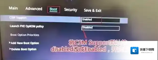 分区点击