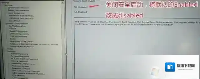 戴尔成铭