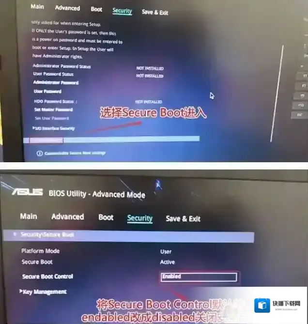 华硕分区表类型