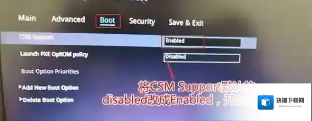 华硕点击