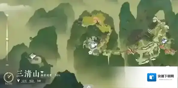 逆水寒落霞
